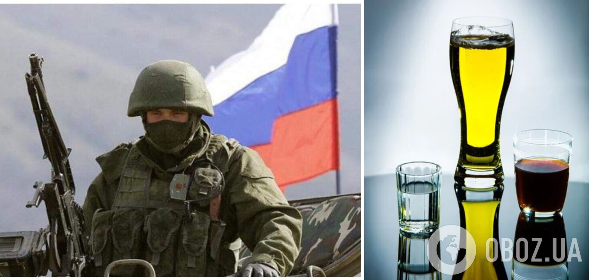 'Водки и пива': оккупант рассказал о своих желаниях на Новый год и пожаловался, что не может купить алкоголь в Украине. Перехват