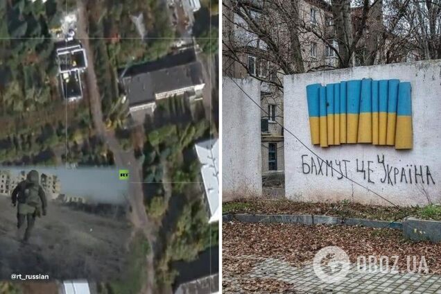 Российские военкоры случайно 'спалили' позиции оккупантов в Опытном и опровергли ложь о захвате Бахмута. Видео