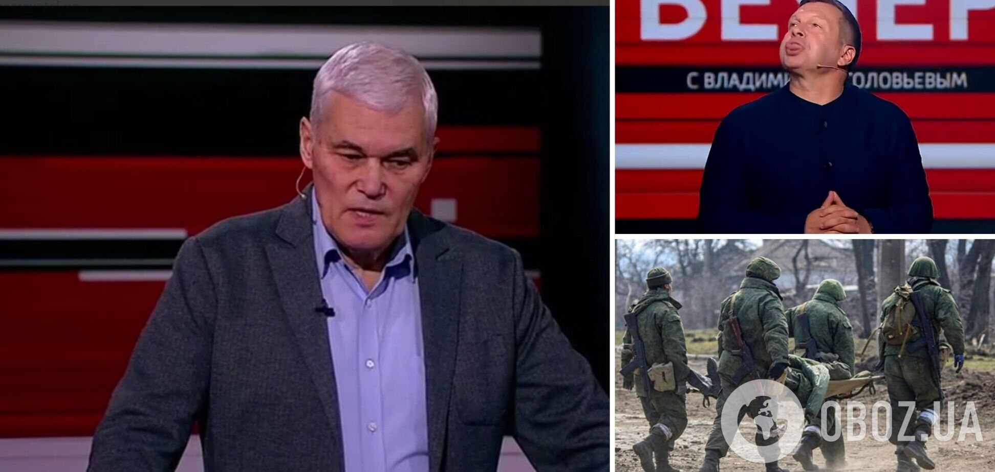 На росТВ заявили, что могли победить Украину еще в мае: специально проиграли, чтобы провести 'революционные реформы' в России. Видео