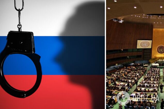 Украина готовит проект резолюции Генассамблеи ООН о спецтрибунале против РФ, — Джапарова