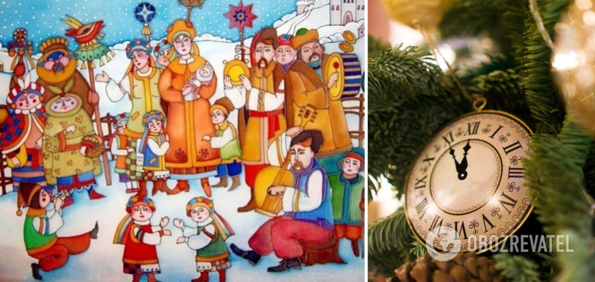 Віншування на Старий Новий рік: гарні українські привітання друзям і близьким