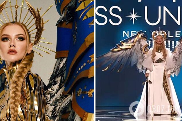 Українка підкорила феєричним виходом на 'Міс Всесвіт': з'явилася на сцені з мечем та обпаленими крилами. Відео