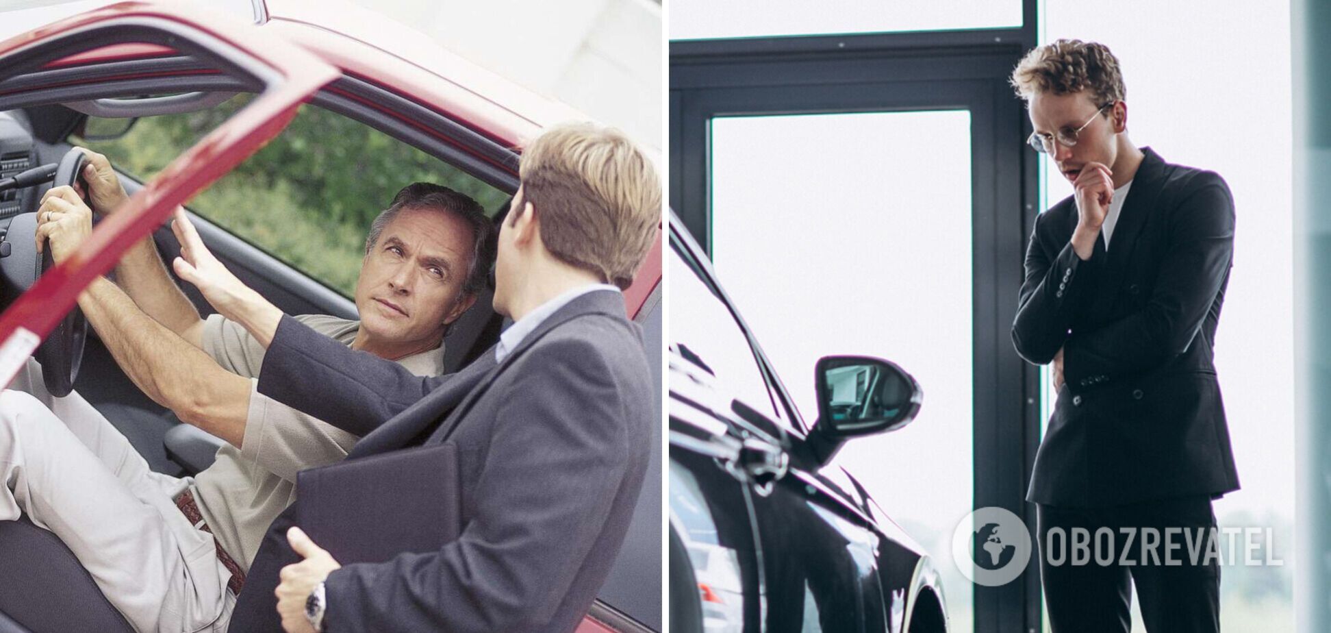 Як вигідно продати авто і не попастися на 'гачок' бувалих покупців, що знижують ціну