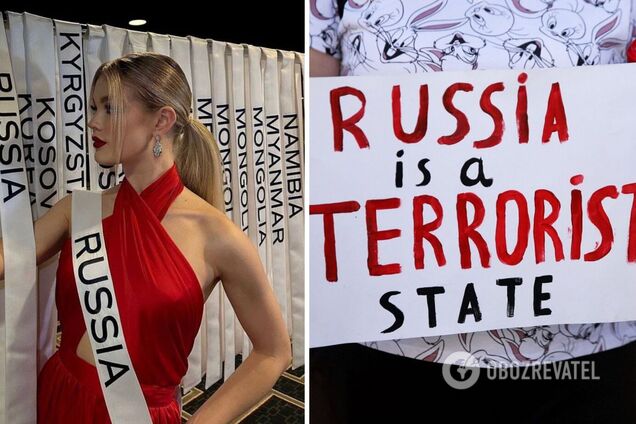 'Будем аплодировать стоя, если упадешь со сцены': мир отреагировал на участие РФ в 'Мисс Вселенная'. Фото