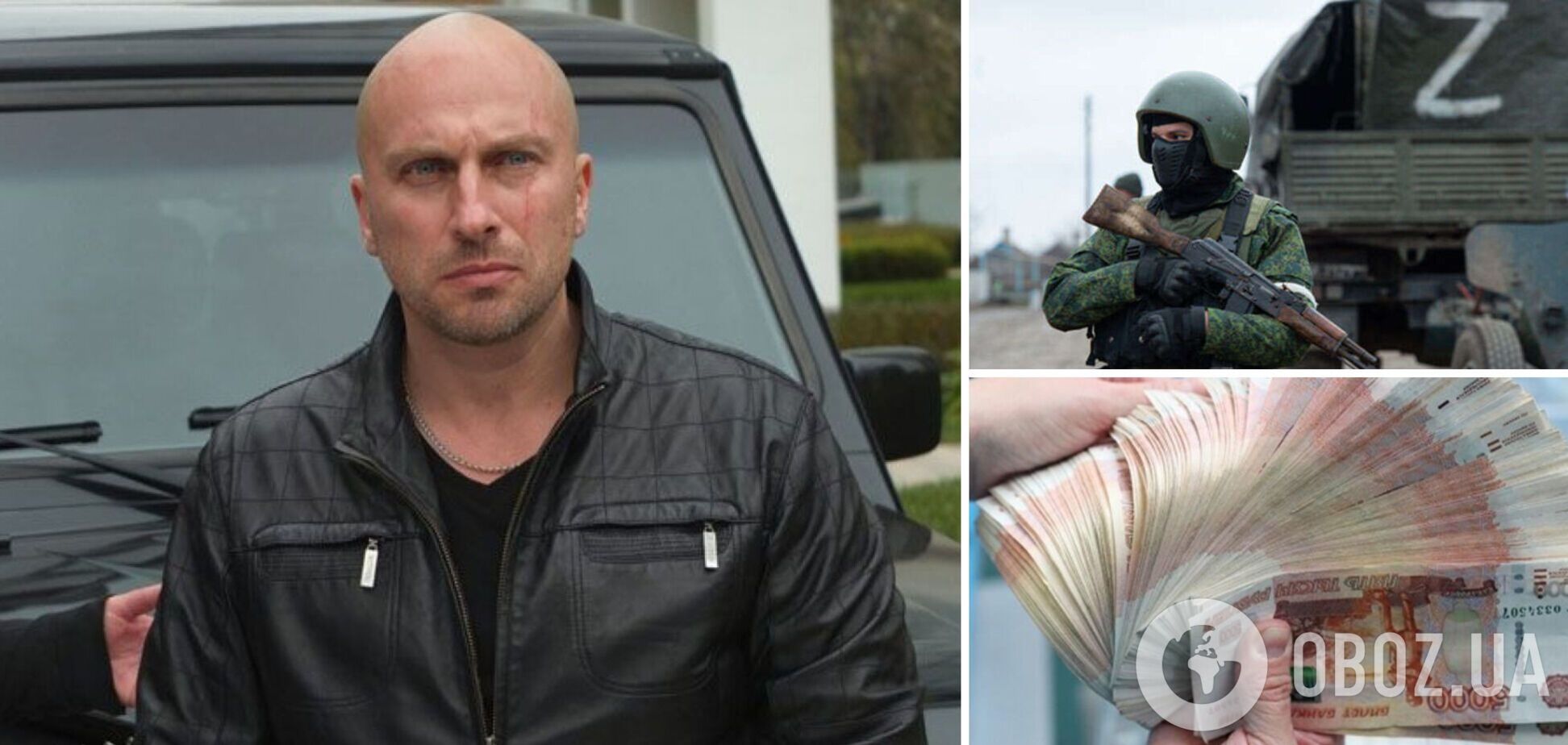 Актер Нагиев тайно пожертвовал сумасшедшие деньги в поддержку войны в Украине – росСМИ