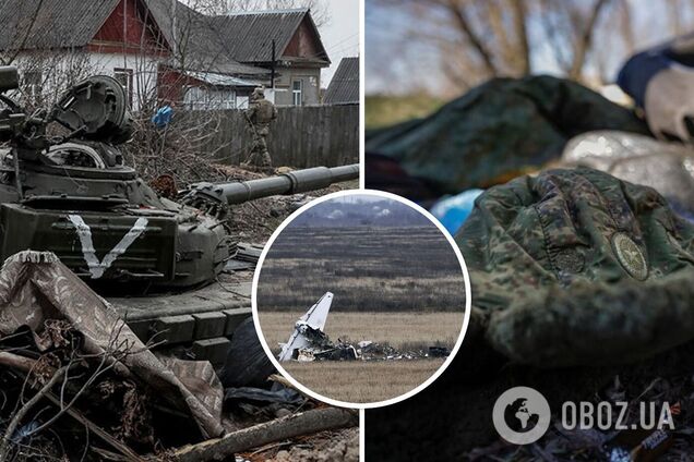 ЗСУ ліквідували за добу 430 окупантів і збили російський 'Алігатор': дані Генштабу