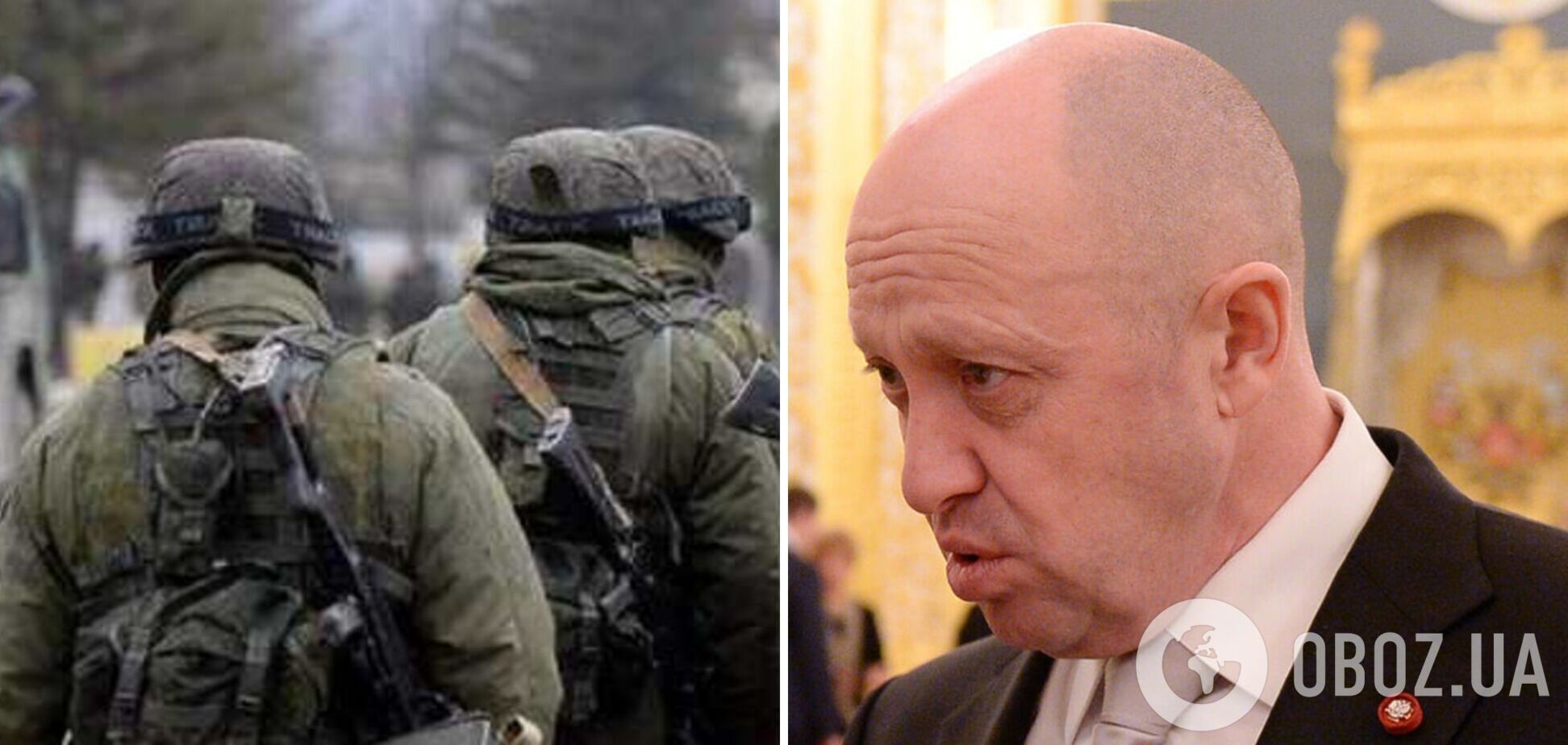 Потери просто дикие: оккупанты пожаловались на 'проблемы' в Соледаре после заявления Пригожина о 'взятии'