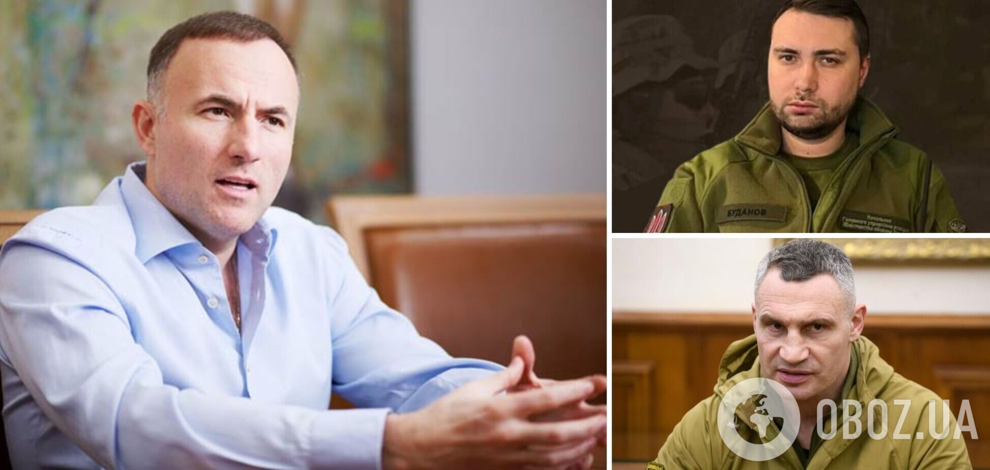 ГУР просить Київраду забрати землю у російського бізнесмена Фукса на Рибальському острові, де він будує ЖК