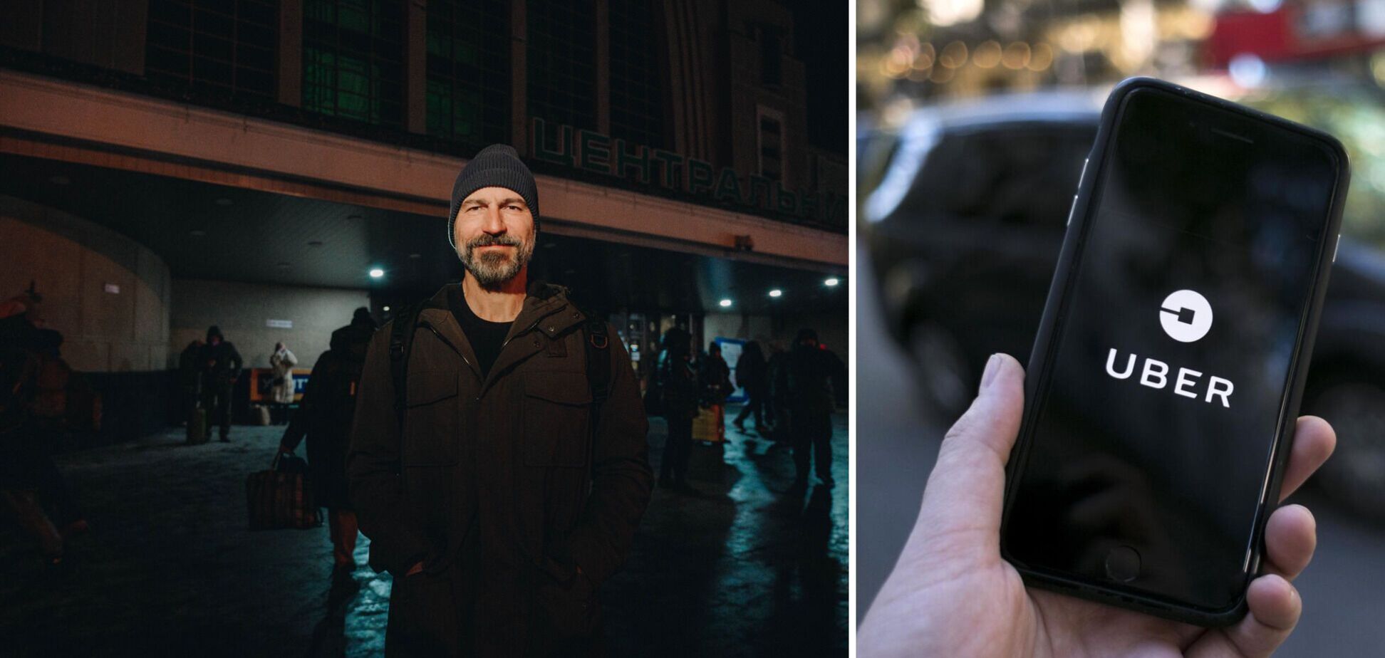 СЕО Uber прибув до Києва та оголосив про новий внесок через UNITED24 на суму $1,5 млн