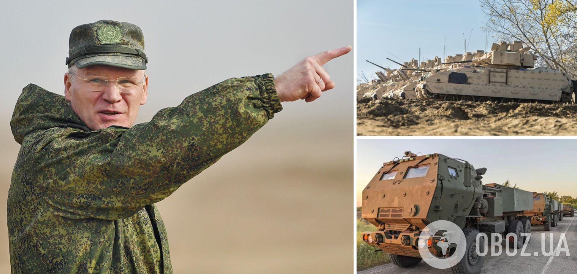 В міноборони РФ чотири місяці тому 'знищили' БМП Bradley, яких ще немає в Україні: в мережі згадали заяву Конашенкова. Відео