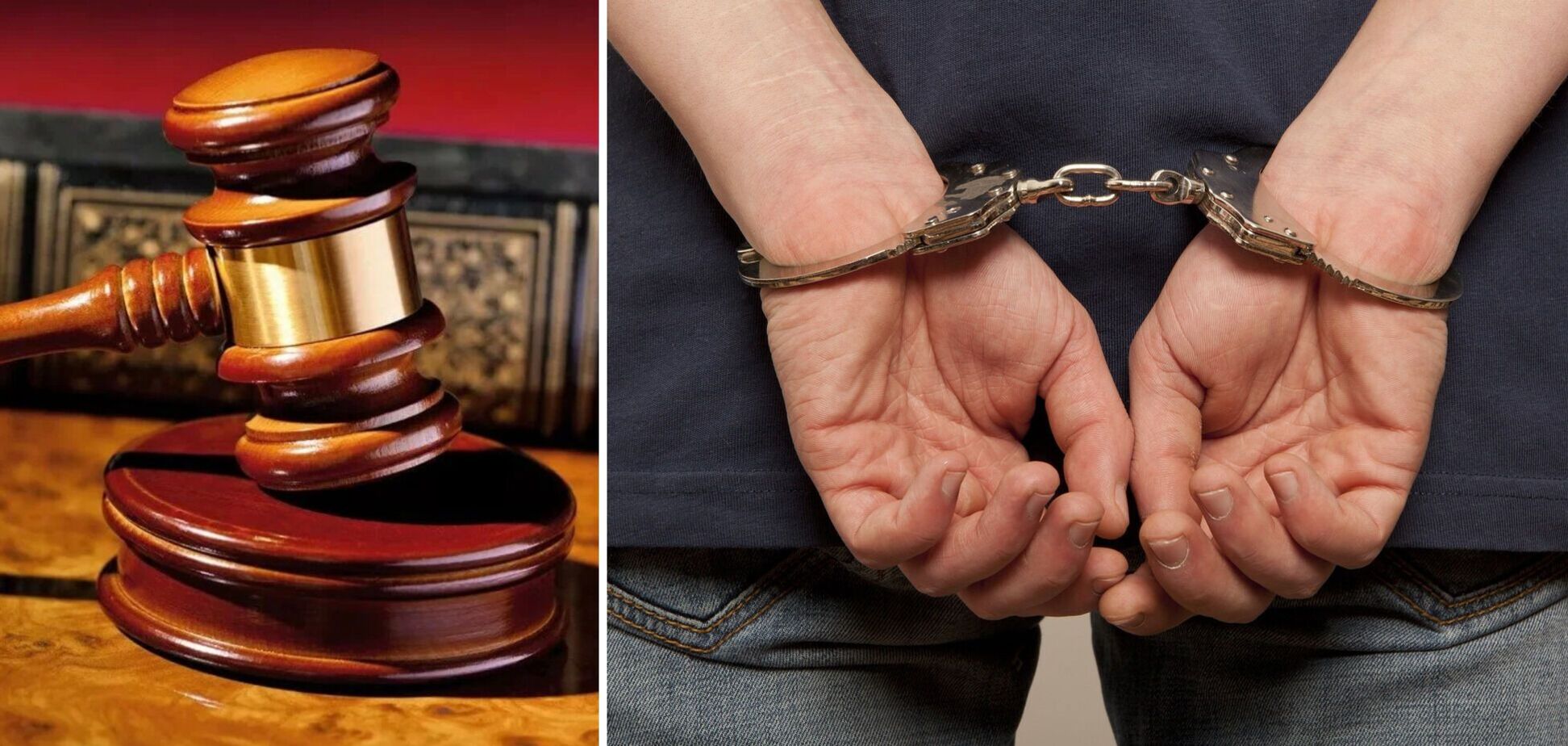 Обвинительный акт направлен для рассмотрения в суд