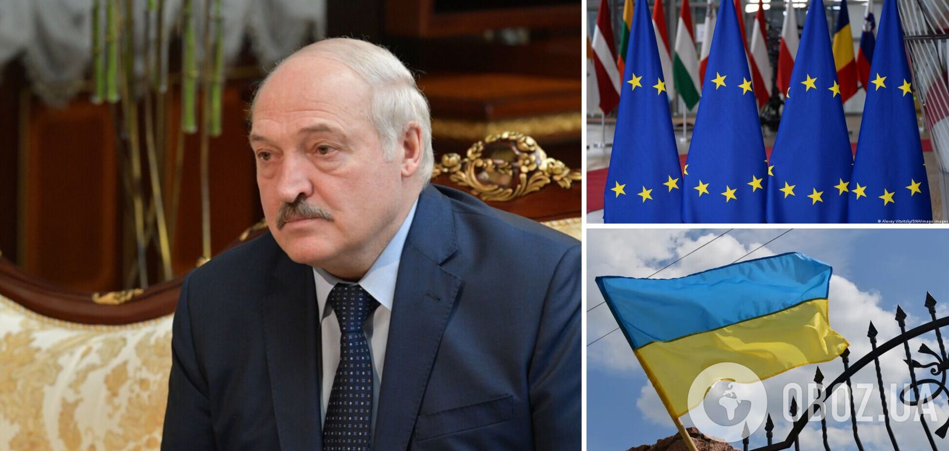 Украину заподозрили в 'играх с Лукашенко'