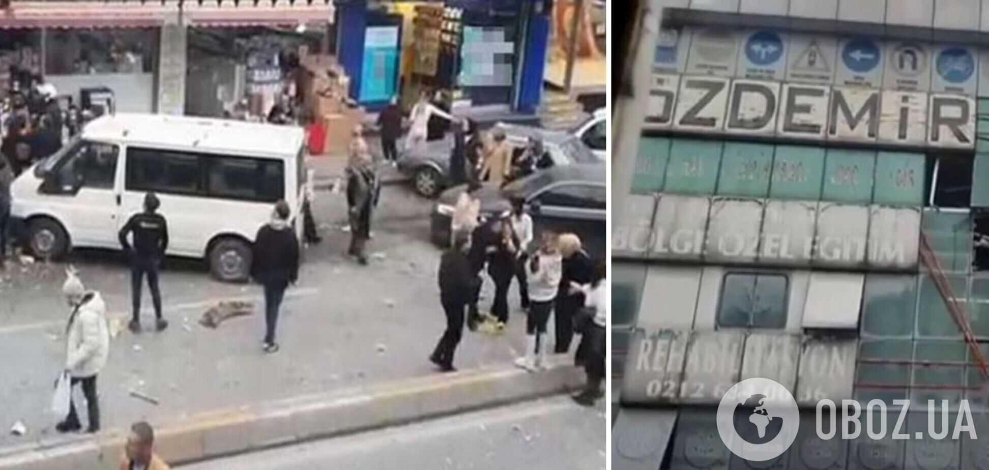 В Стамбуле раздался взрыв: есть пострадавшие, на месте работают спасатели. Фото и видео