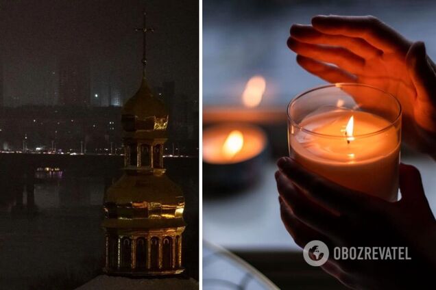 В Україні масові аварійні відключення світла