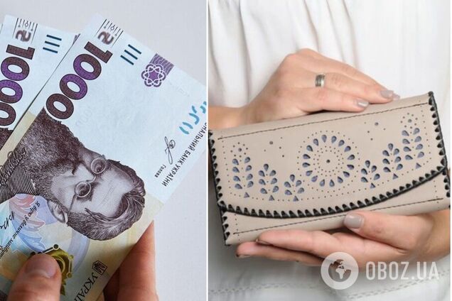 Кому та за яких умов призначають пенсію