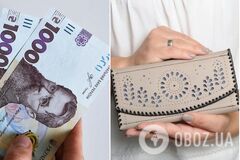 Кто из украинцев может получить финансовую помощь