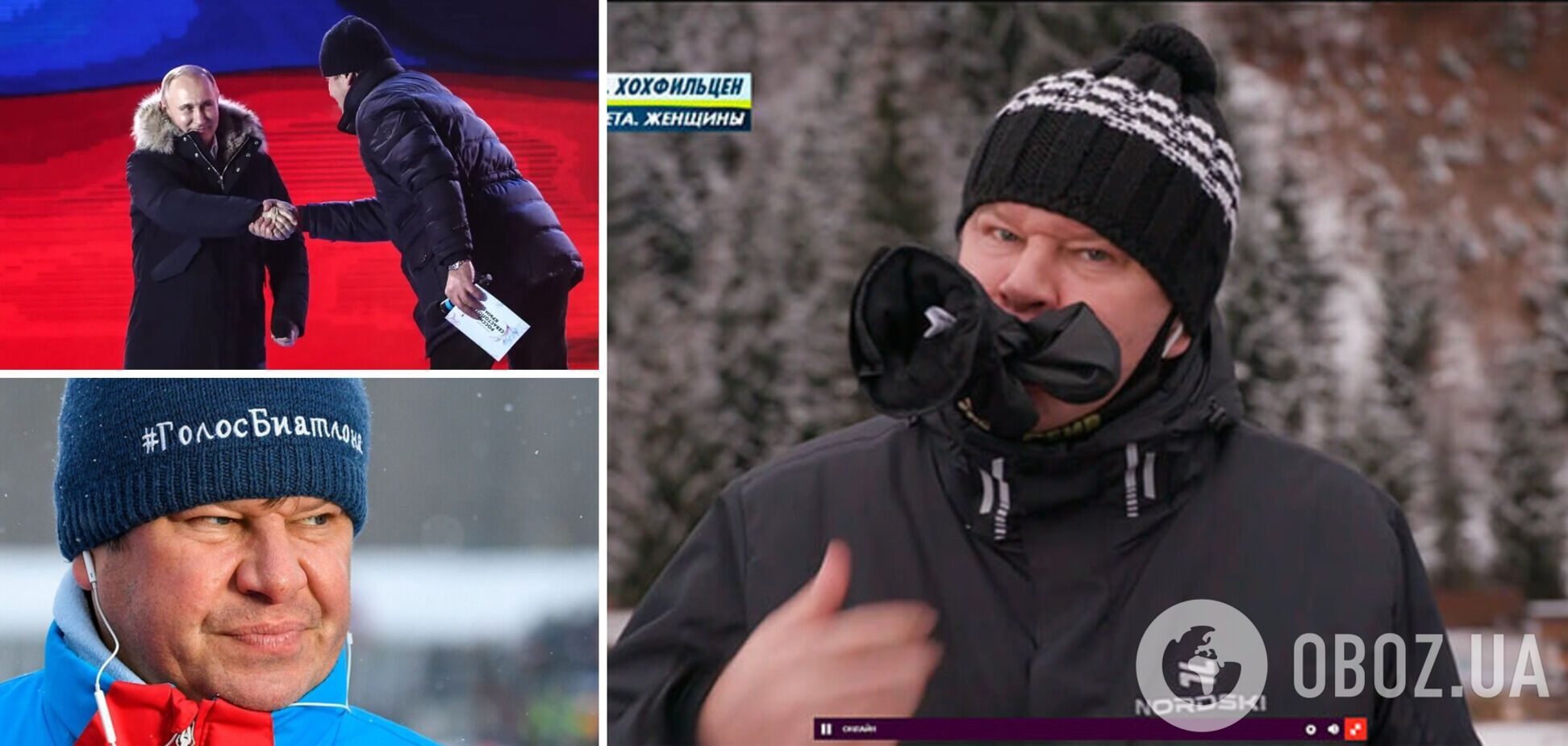 Улюбленому конферансьє Путіна раптово 'заткнули рота' під час трансляції в Росії