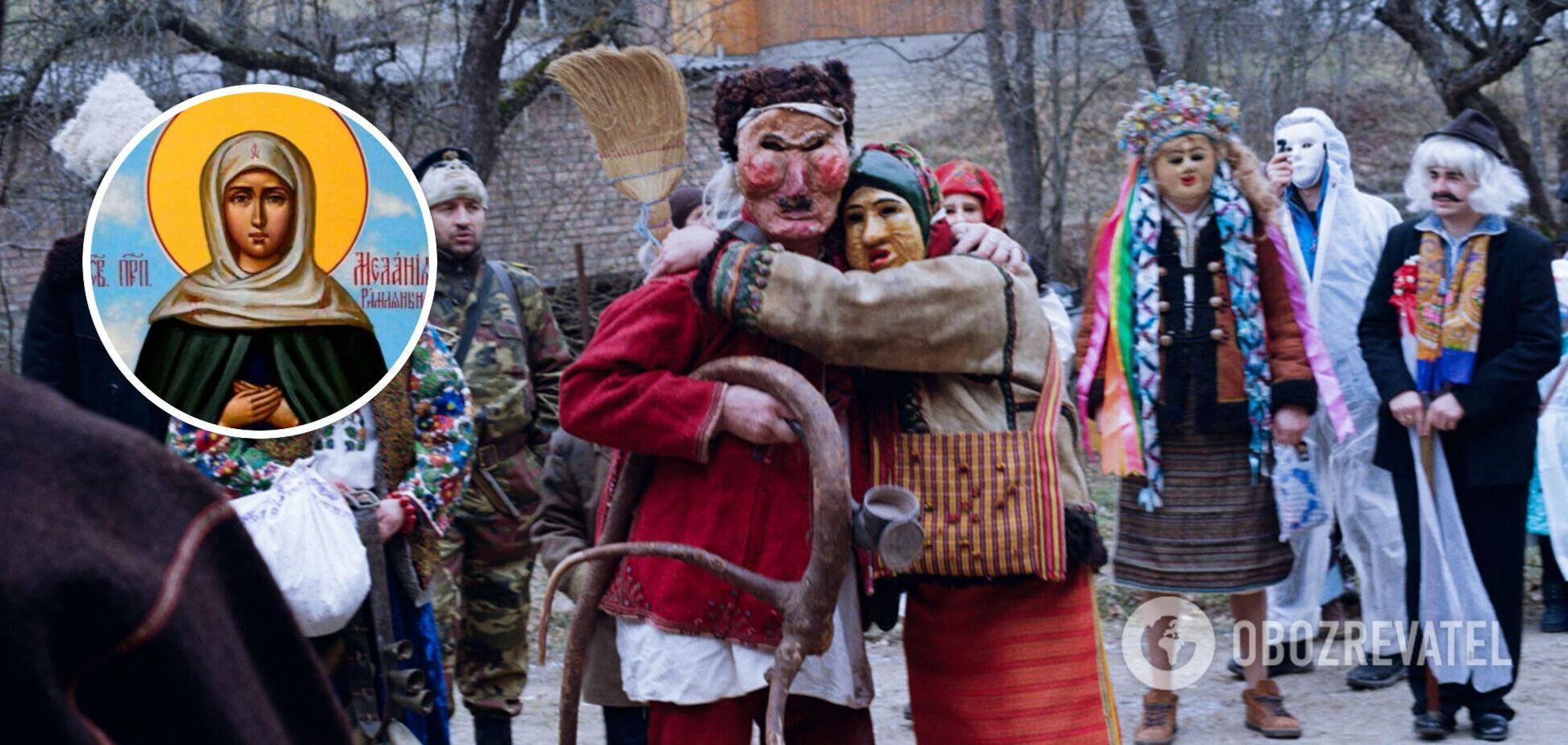 Маланки чи Щедрий вечір: як українці святкують 13 січня