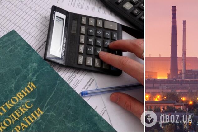 В Украине могут ввести налоговые льготы