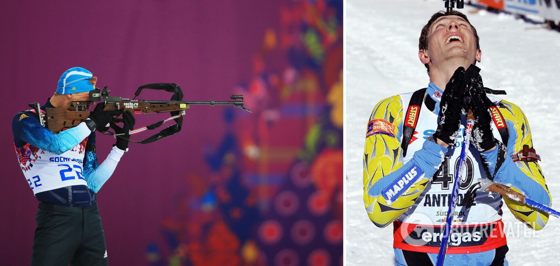 Андрій Дериземля