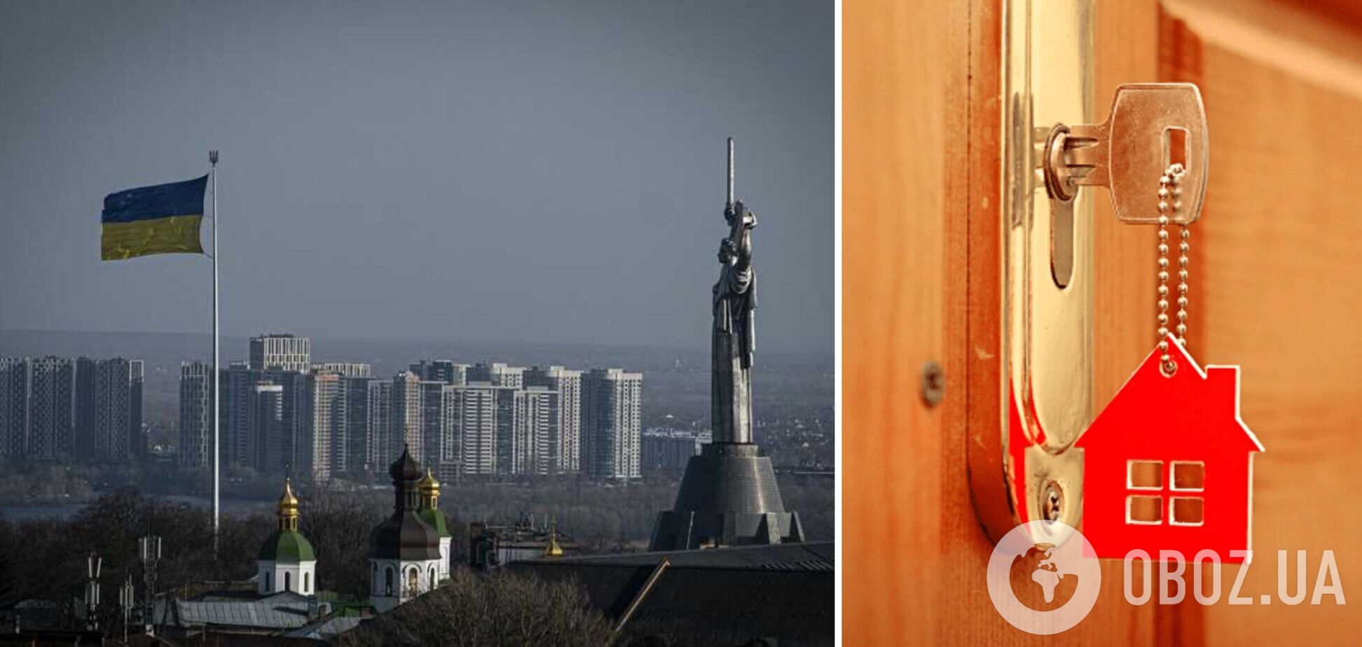 У Києві за 220 млн грн продають 'двоповерхову' 9-кімнатну квартиру