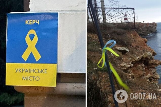 'Сил и духа у нас много': патриоты устроили смелые акции в Крыму и обратились к оккупантам. Фото