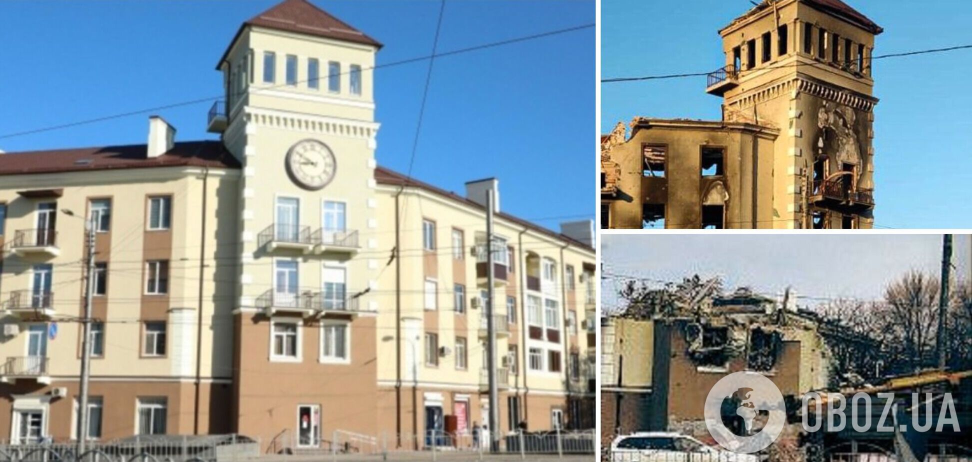 Уничтожают все: оккупанты в Мариуполе снесли Дом с часами, которые были историческим памятником. Фото