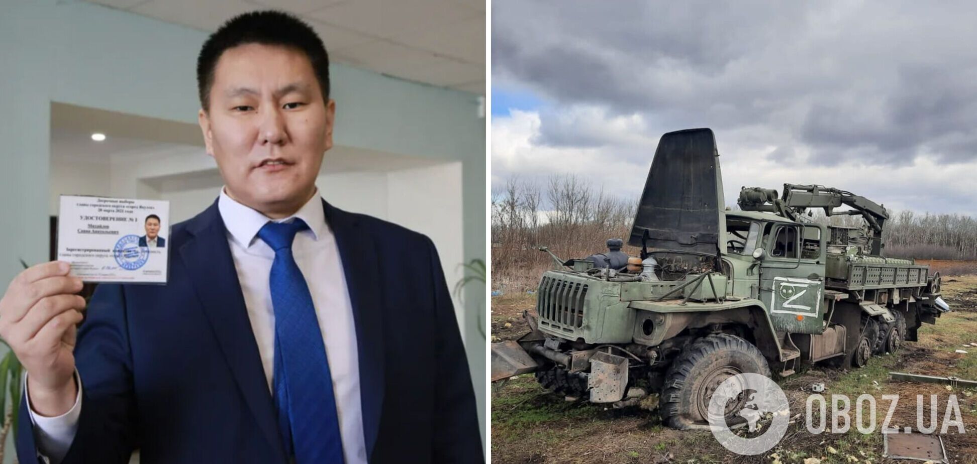 Российский чиновник, который добровольцем собирался на войну против Украины, попал в громкий скандал: его обвинили в изнасиловании мигранта