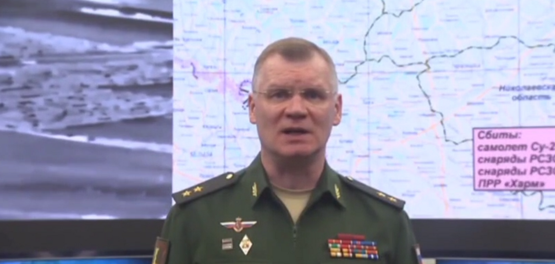 Самые ожесточенные бои происходят в голове Конашенкова: орки уже 'атаковали' американскую военную базу