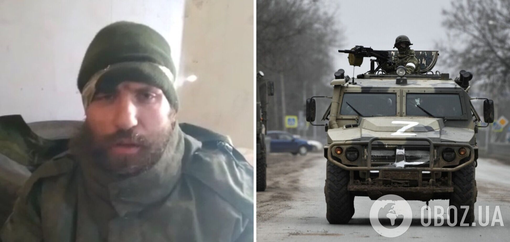 Пленный 'вагнеровец' рассказал, как собирался 'освобождать' Украину, и признался в убийствах украинцев. Видео