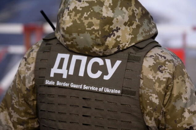 Прикордонники виявили прихильника 'русского міра'