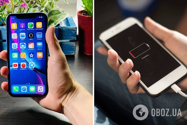 Батарея триматиметься на 50% довше: яку функцію на iPhone краще вимкнути