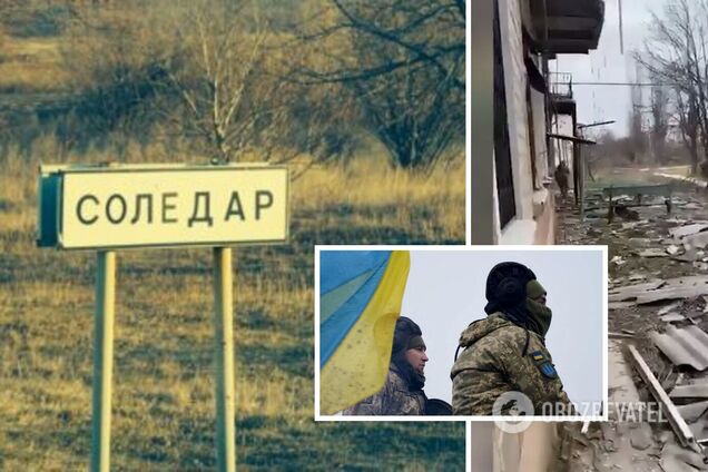 'ВСУ стоят на оборонных позициях': что происходит в Соледаре, за который идут ожесточенные бои. Карта