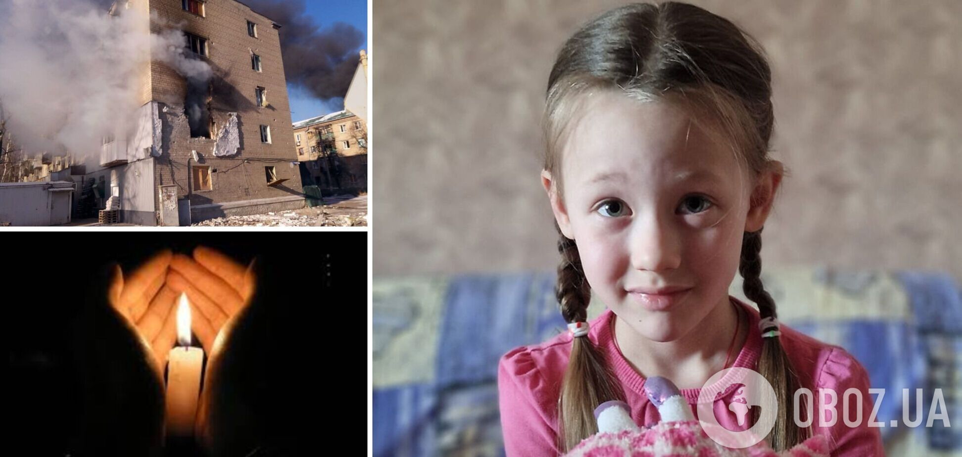 Родные 6-летней девочки не хотели покидать Авдеевку из-за старых родителей: подробности смерти Эли от сердечного приступа
