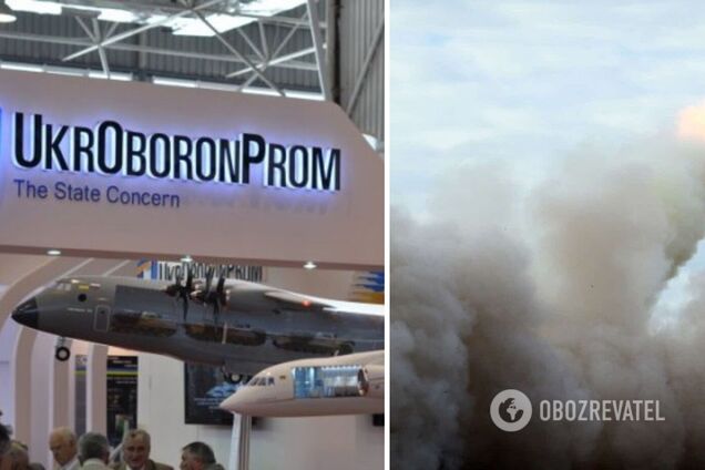 В Укроборонпроме провели успешные испытания украинского ударного дрона (фото иллюстративные)