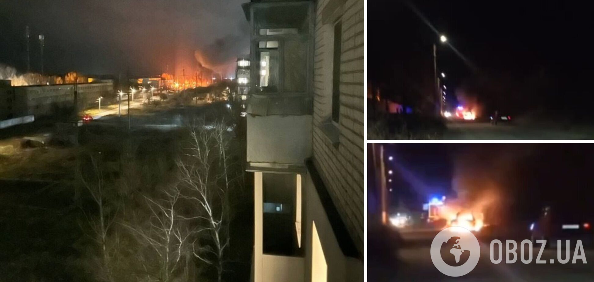В оккупированном Бердянске взорвали автомобиль 'главы администрации района'. Фото, видео и все подробности