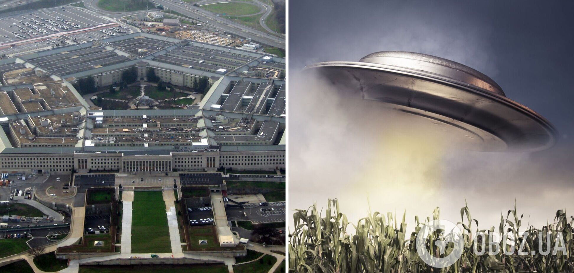 Пентагон розсекретив звіт про НЛО за 2022 рік, однак питань стало ще більше: у 171 випадку явища мали незрозумілу природу