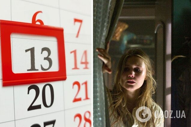 Пятница, 13-е: атмосферные фильмы для просмотра, чтобы пощекотать нервы