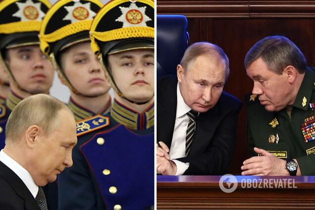 Зачем Путину Герасимов во главе сил 'СВО' в Украине: Селезнев назвал причину