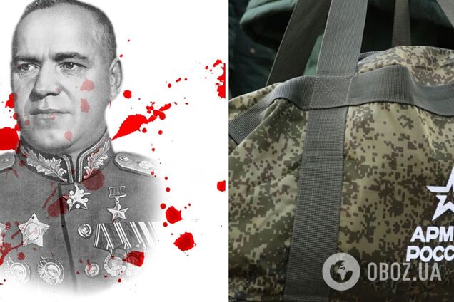 Выдающиеся российские военные мародеры: по случаю 75-летия 'трофейного дела' маршала Жукова