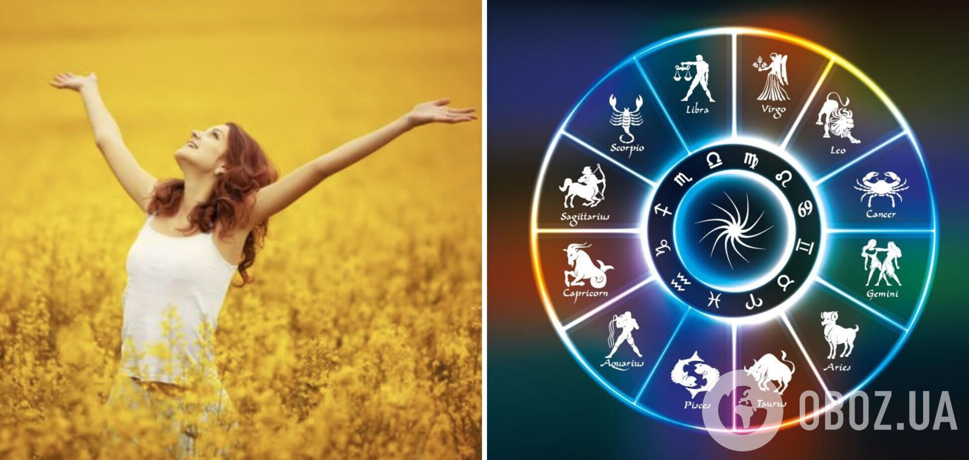 Гарантирован успешный год: три знака зодиака получат все, что захотят, в 2023-м. Гороскоп