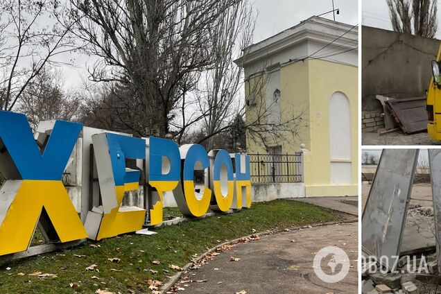 Оккупанты обстреляли базу с коммунальными автобусами в Херсоне: есть раненый. Видео