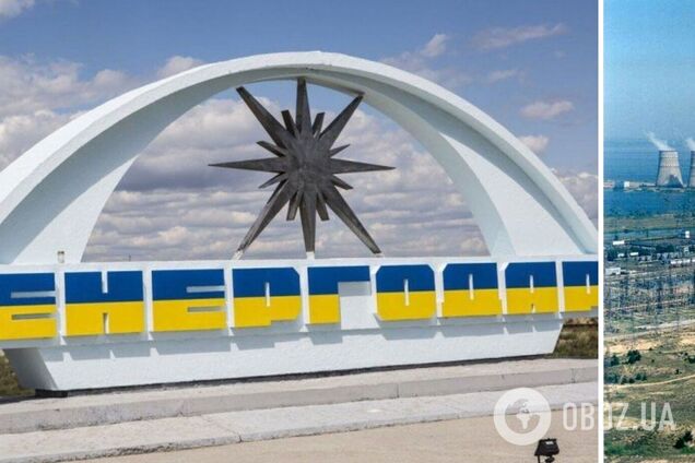 В Енергодарі окупанти виганяють із квартир місцевих жителів – ЦНС