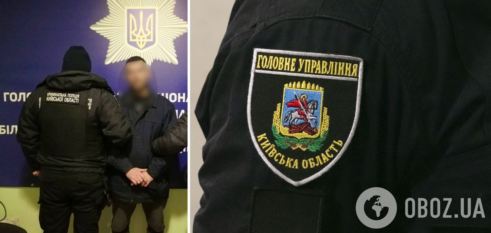 Злоумышленник поселился на Белоцерковщине