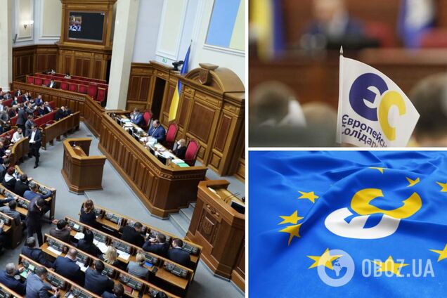Під тиском 'Європейської Солідарності' нардепів-агентів Кремля позбавили мандатів
