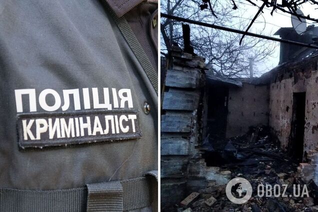 Правоохоронці встановлюють причини загоряння