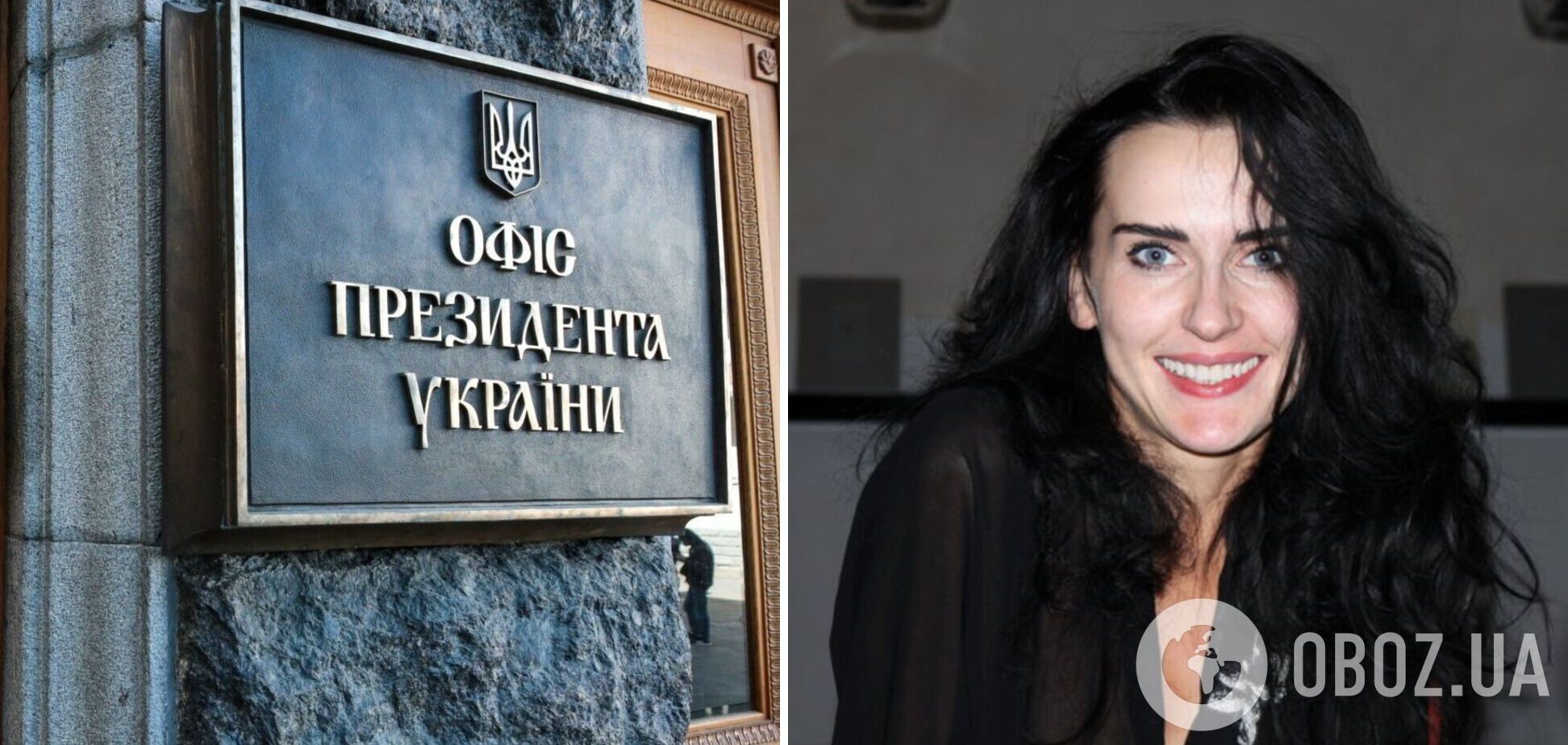 В ОП планируют отозвать посла Украины в Болгарии Илащук, – журналист
