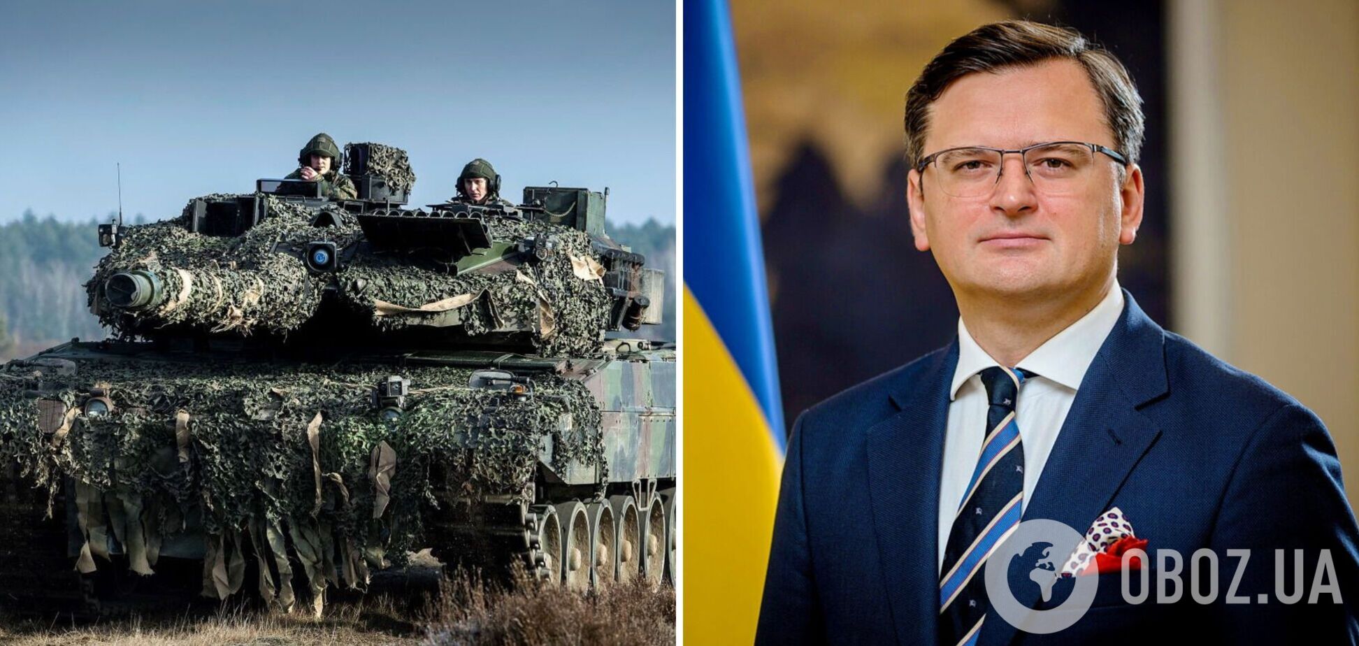 Уже п’ять країн готові передати ЗСУ танки Leopard: Кулеба розповів, скільки потребує Україна
