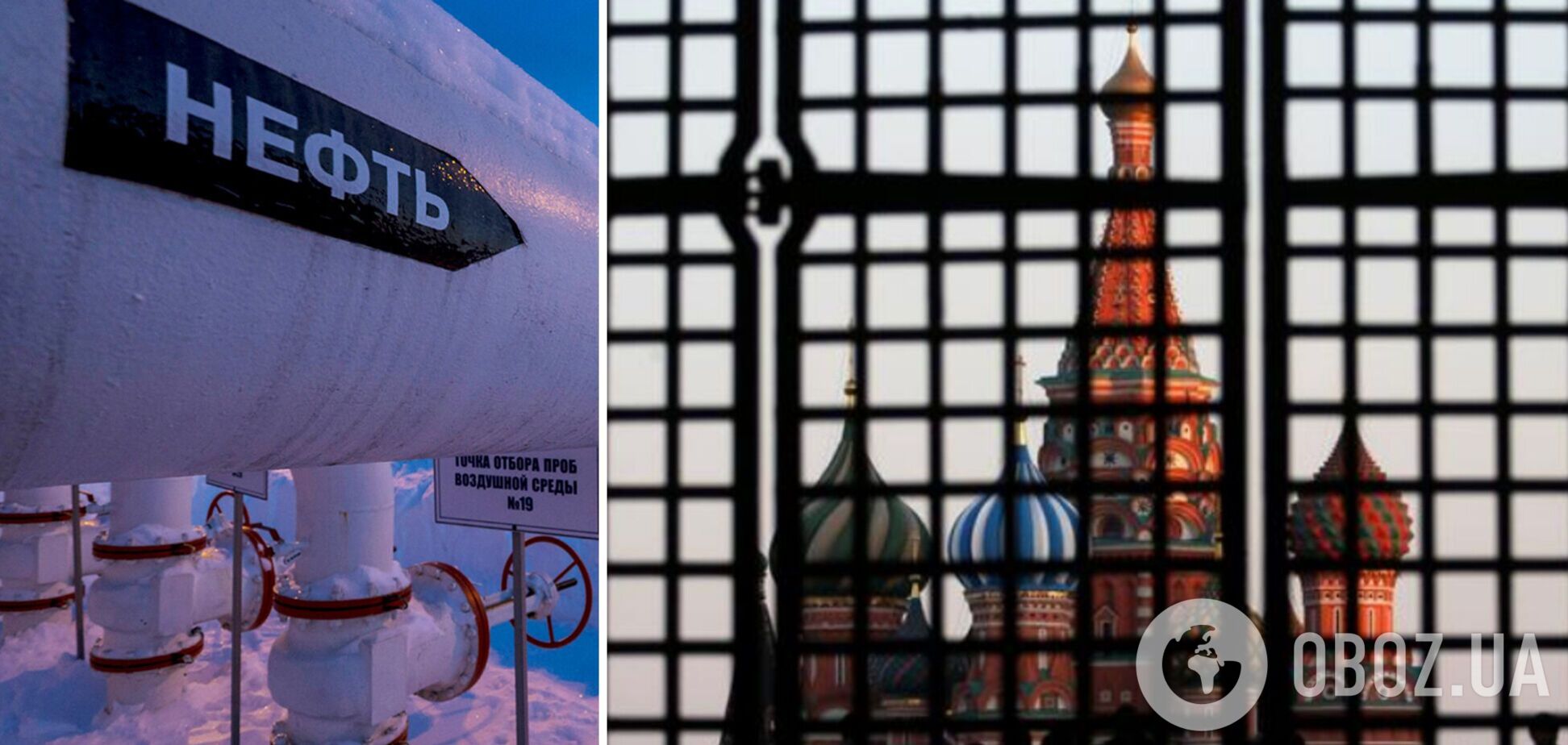 Естонія хоче знизити стелю цін на російську нафту