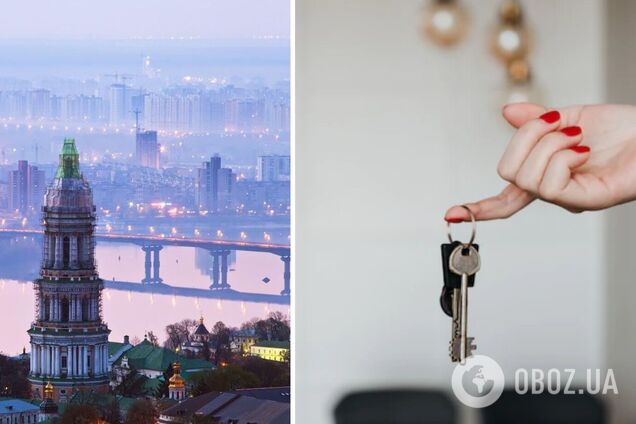 Сколько стоит 'квадрат' на вторичном рынке недвижимости Киева